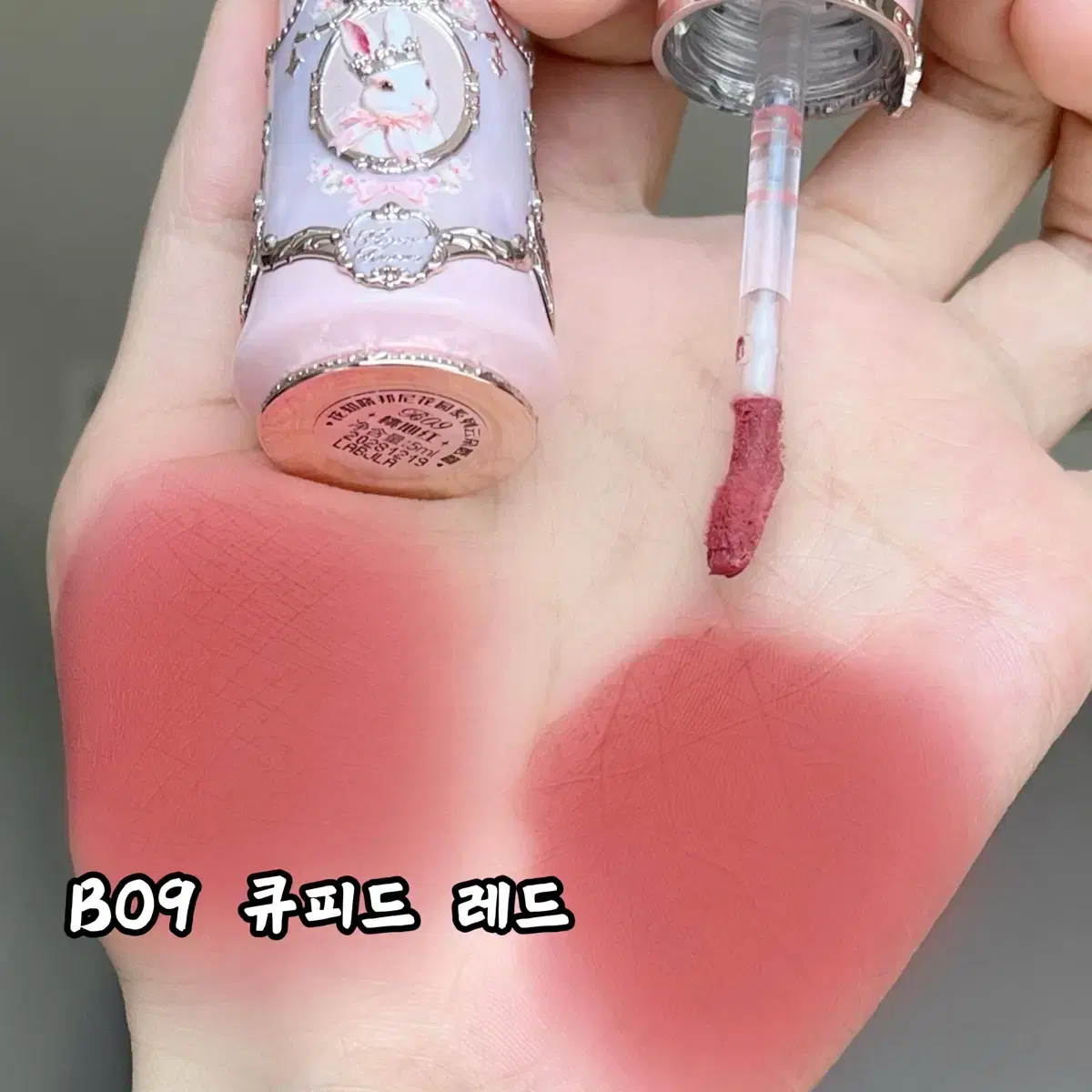 thumbnail-11
